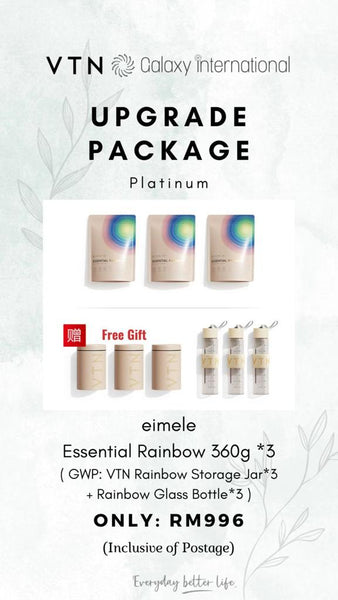 【铂金配套】Eimele - Essential Rainbow 亦餐彩虹粉 3袋 赠彩虹杯 3个+彩虹收纳罐 3个