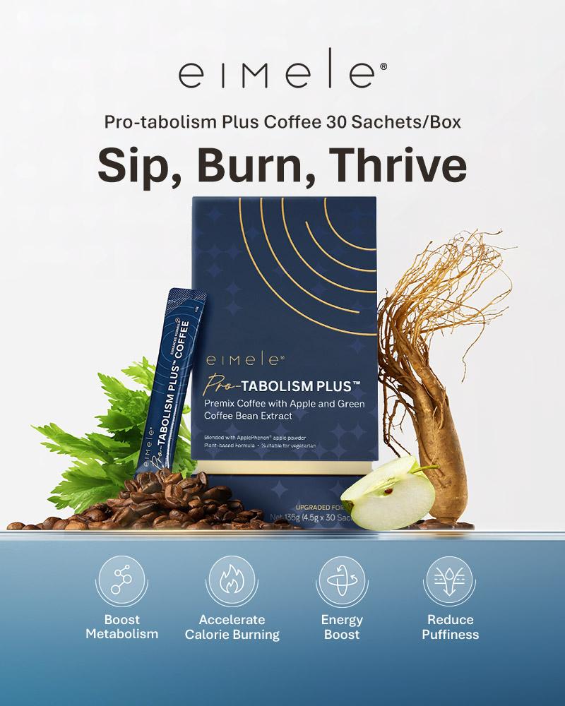 【Member Upgrade】eimele Metabo Coffee Pro*30 sachets/pack *5 Free RM30 Voucher Pack
