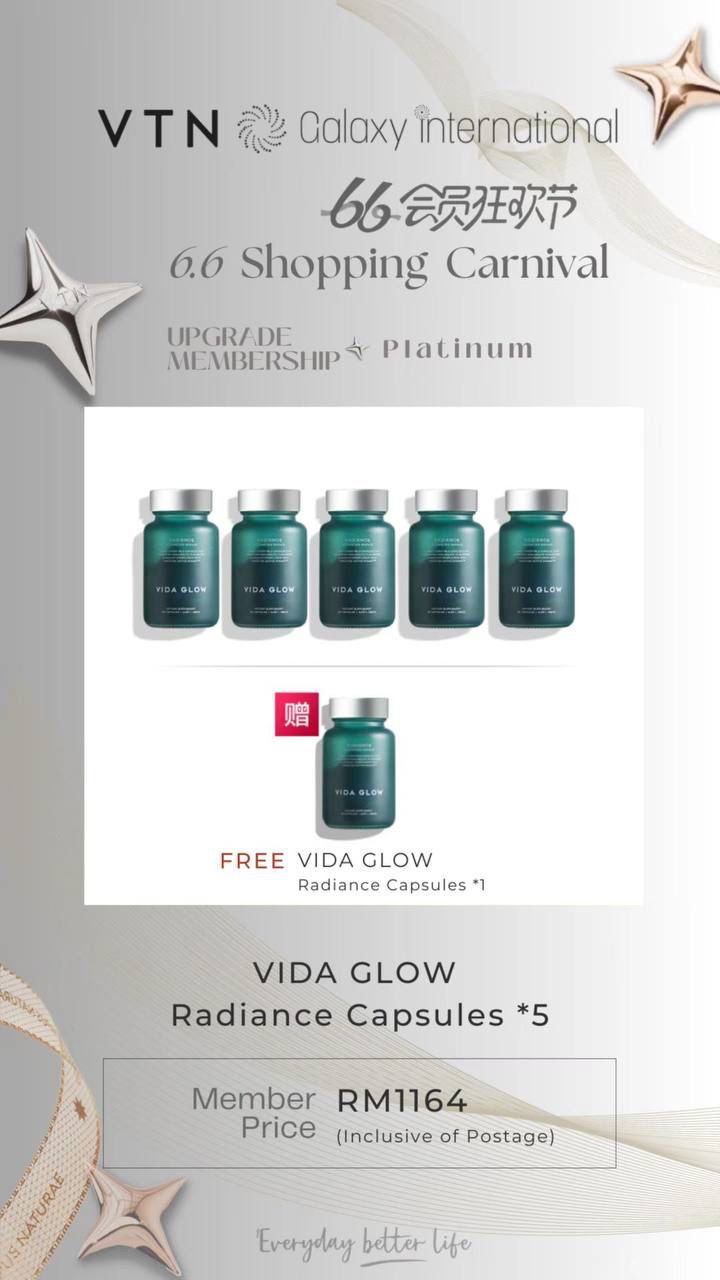 Christie's Health & Beauty Supplements