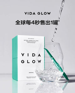 【铂金礼包】Vida Glow - Collagen 胶原蛋白粉5盒