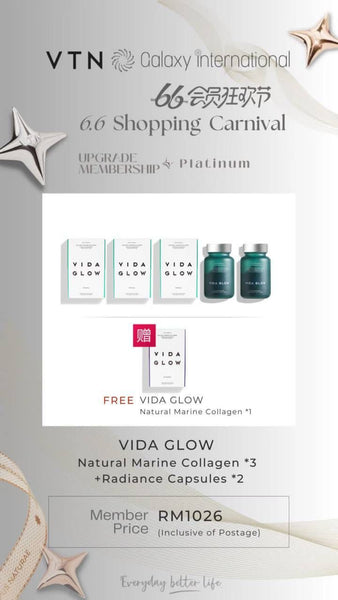 【铂金礼包】Vida Glow Radiance 滤镜胶囊 (焕彩亮肤 胶囊) 2瓶 + Collagen 胶原蛋白粉焕新装3盒 (口味可选)