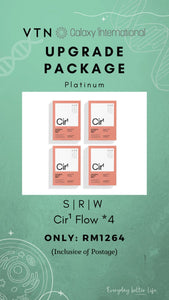【铂金礼包】SRW Cir¹ Flow 心脑通胶囊 60粒/盒 x4