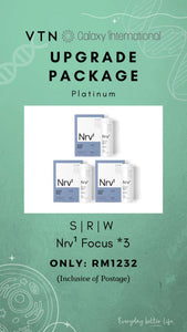 【铂金礼包】SRW Nrv¹ Focus 脑动能胶囊60粒/盒 x3