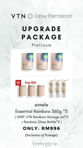 【铂金配套】Eimele - Essential Rainbow 亦餐彩虹粉 3袋 赠彩虹杯 3个+彩虹收纳罐 3个