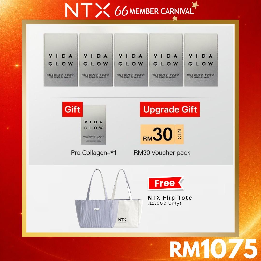 【NTX 66 MEMBER CARNIVAL】{Vida Glow - Pro Collagen+}
