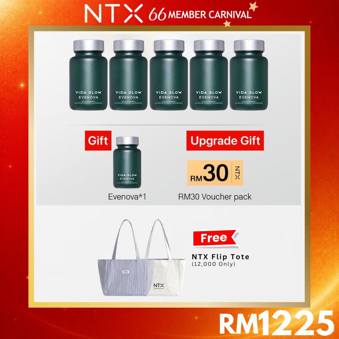 【NTX 66 MEMBER CARNIVAL】{Vida Glow - Evenova}