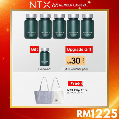 【NTX 66 MEMBER CARNIVAL】{Vida Glow - Evenova}