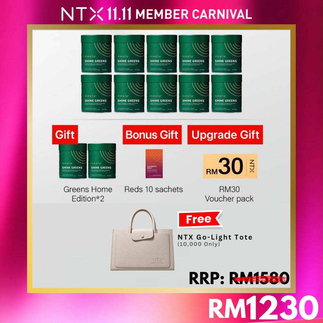 【Member Upgrade】eimele Shine Greens Home Edition 150g/tin*10{Free Shine Greens Home Edition 150g/tin*2 + RM30 voucher pack}
