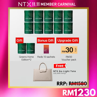 【Member Upgrade】eimele Shine Greens Home Edition 150g/tin*10{Free Shine Greens Home Edition 150g/tin*2 + RM30 voucher pack}