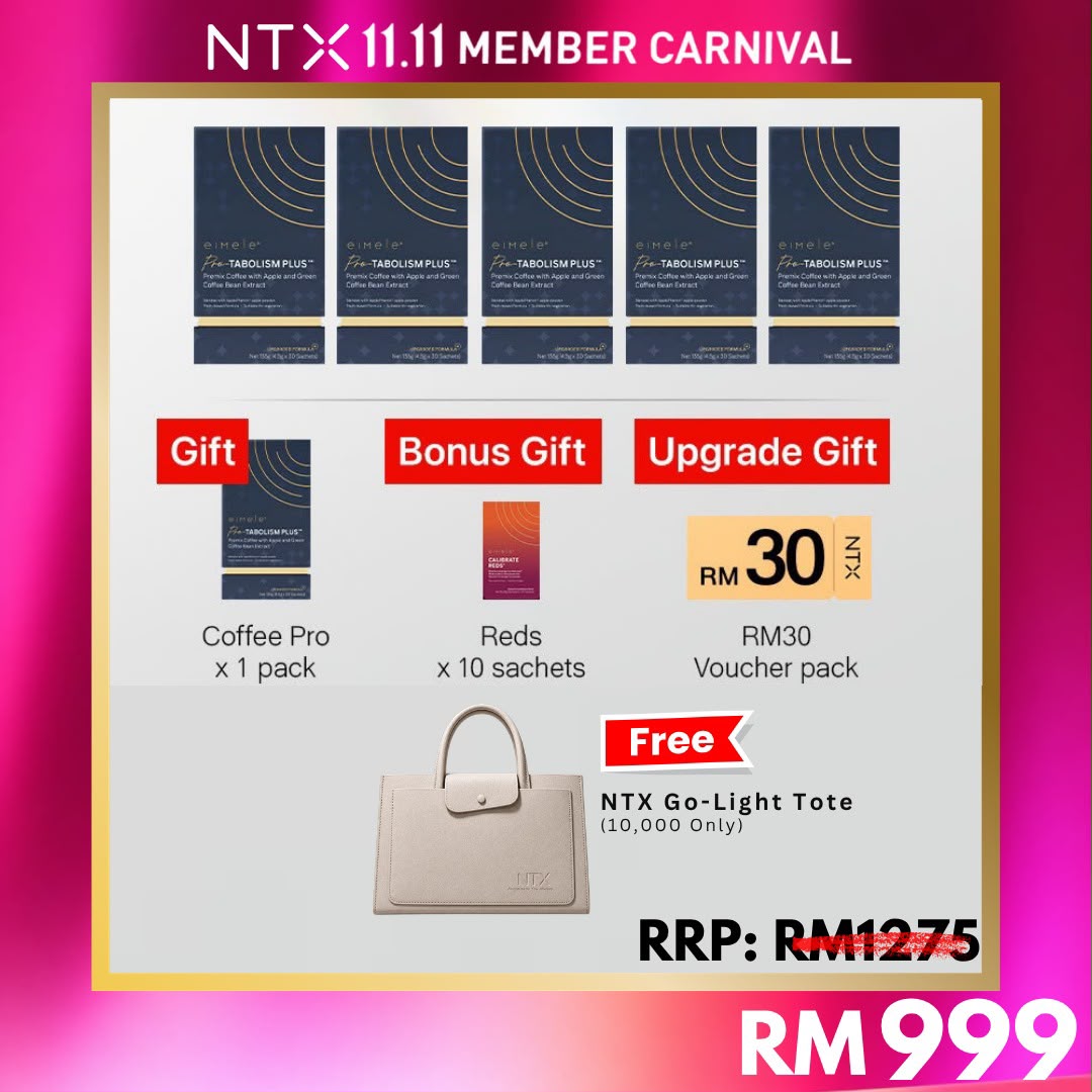 【Member Upgrade】eimeleCoffee Pro*5{Free Coffee Pro*1 +Reds 10Sachet*1 + RM30 voucher pack}