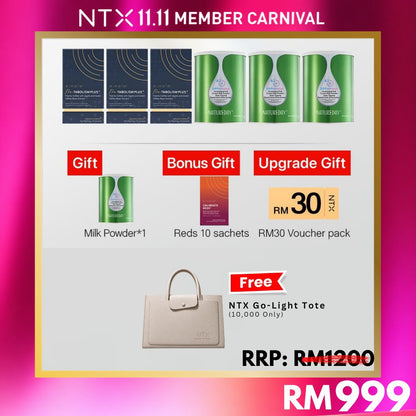 【Member Upgrade】eimele Coffee Pro*3 + Probiotics Milk Powder*3{Free Coffee Pro*1 +Reds 10Sachet*1 + RM30 voucher pack}