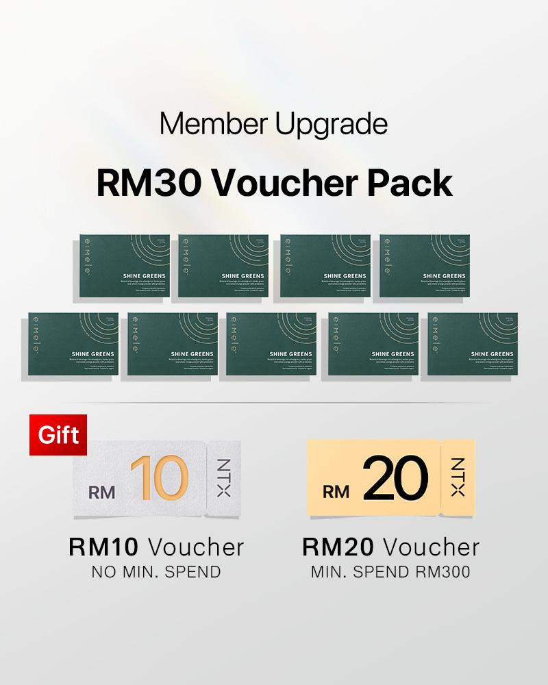 【Member Upgrade】eimele Shine Greens 30 sachets*9 packs Free RM30 voucher pack