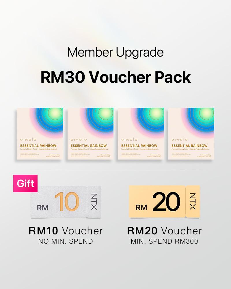 【Member Upgrade】eimele Essential Rainbow*4 packs Free RM30 voucher pack