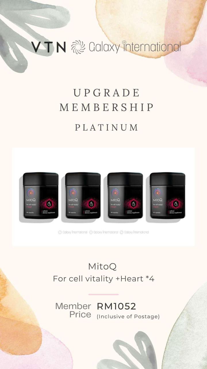 【白金礼包】MitoQ +Heart舒心胶囊60粒x4瓶