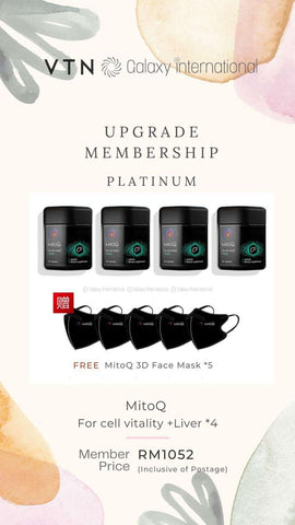 【白金礼包】MitoQ +Liver 奶蓟草护肝胶囊 4瓶 / 赠MitoQ 3D立体口罩5 个