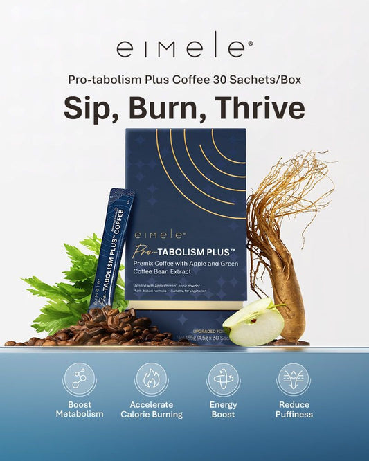 【Member Upgrade】eimele Metabo Coffee Pro*30 sachets/pack *6 Free RM30 Voucher Pack