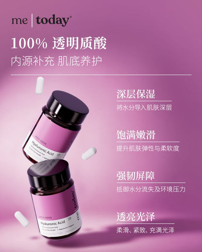 Pro Collegen+*3 +Hyaluronic Acid*3[Free Hyaluronic Acid*1 + Macaroni Tumbler]