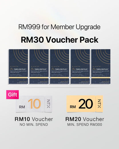 【Member Upgrade】eimele Metabo Coffee Pro*30 sachets/pack *5 Free RM30 Voucher Pack