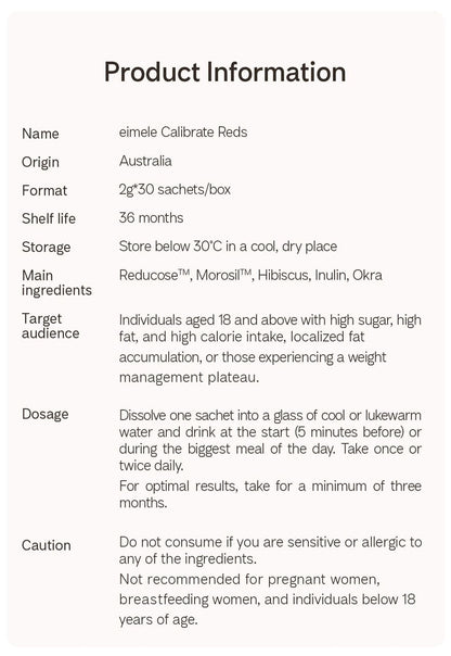 【Member Upgrade】eimele Calibrate Reds*30 sachets*5 packs Free RM30 voucher pack