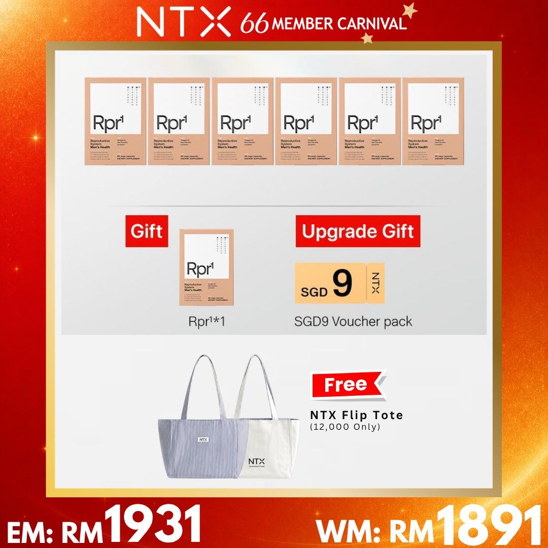 【NTX 66 MEMBER CARNIVAL】 {SRW - Rpr¹}