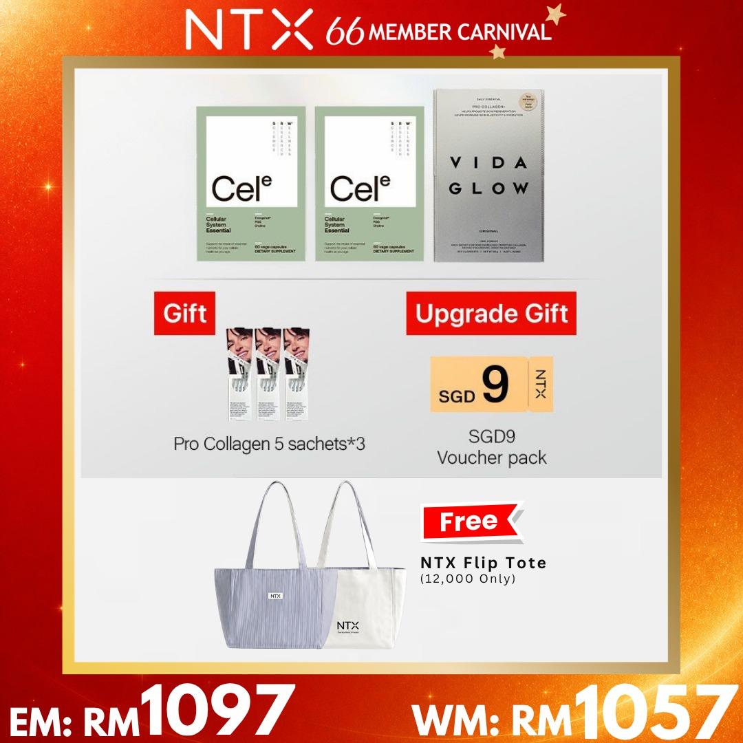 【NTX 66 MEMBER CARNIVAL】 {SRW - Celᵉ + Vida Glow Pro Collagen+}