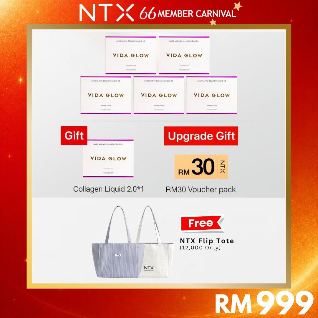 【NTX 66 MEMBER CARNIVAL】{Vida Glow - Collagen Liquid2.0}