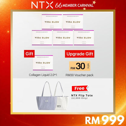 【NTX 66 MEMBER CARNIVAL】{Vida Glow - Collagen Liquid2.0}