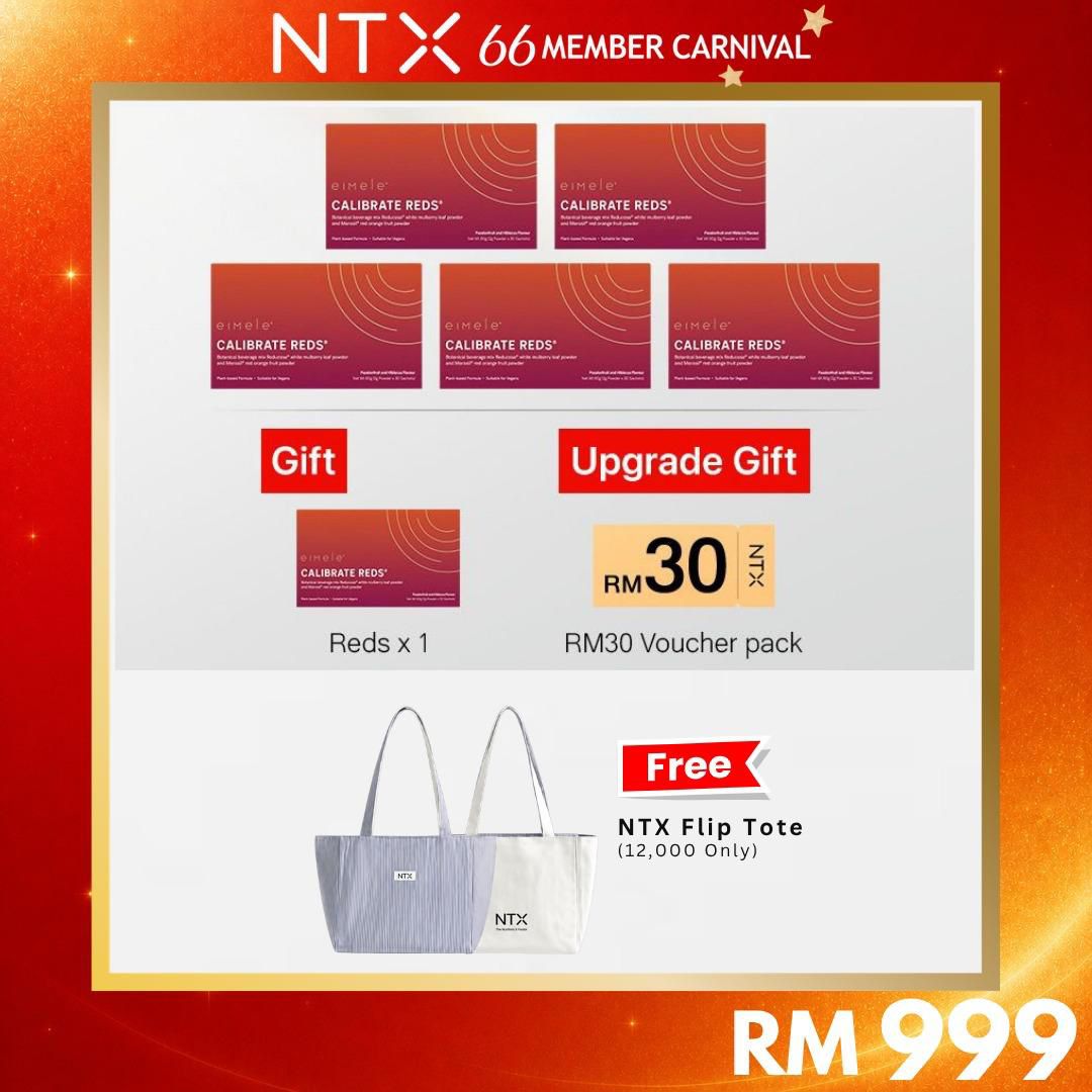 【NTX 66 MEMBER CARNIVAL】{eimele - Reds}