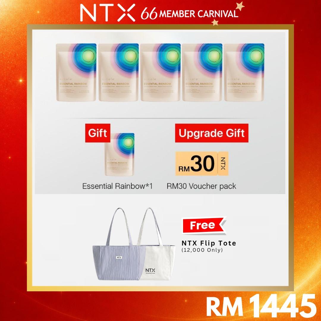 【NTX 66 MEMBER CARNIVAL】{eimele - Rainbow}