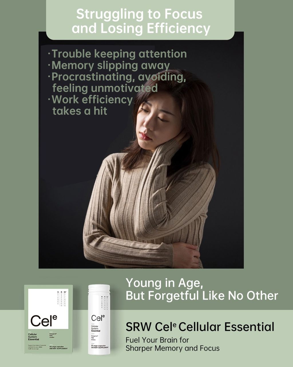 【NTX 66 MEMBER CARNIVAL】 {SRW - Celᵉ + Vida Glow Pro Collagen+}