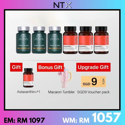 Radiance*3+ Astaxanthin*3[Free Astaxanthin*1 + Macaroni Tumbler]