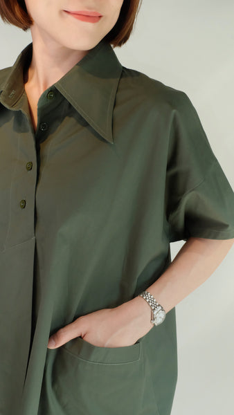 ROSCOE TOP [GREEN]