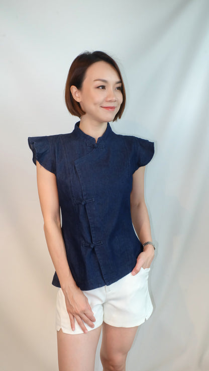 Sullivan Top [Dark.Blue]
