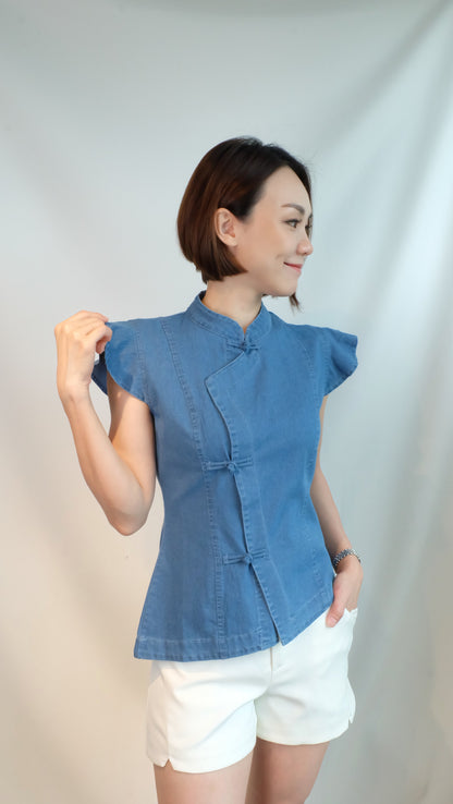Sullivan Top (Medium Blue)