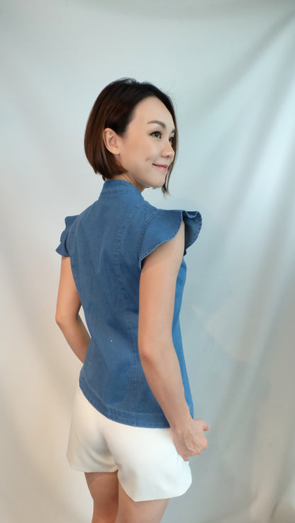 Sullivan Top (Medium Blue)
