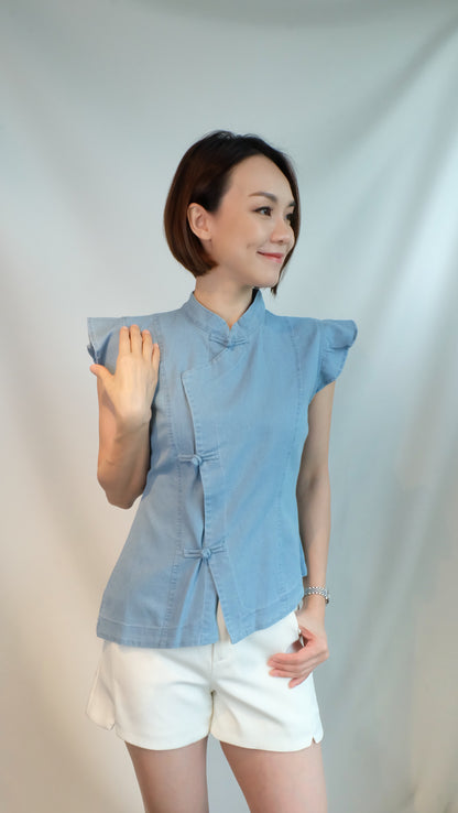 Sullivan Top (Light Blue)