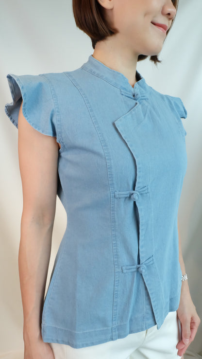 Sullivan Top (Light Blue)