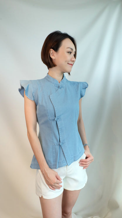 Sullivan Top (Light Blue)